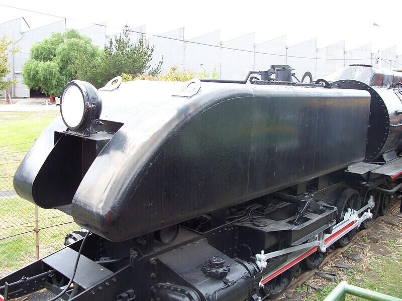 ASG Water Tank