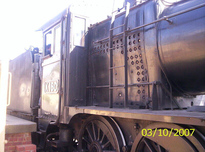 K160 Boiler