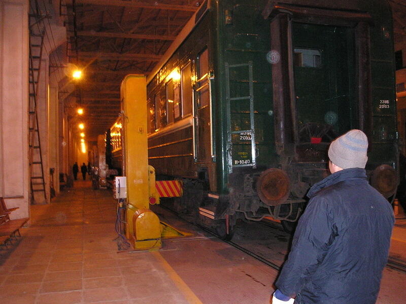 China 2004 05 - 221