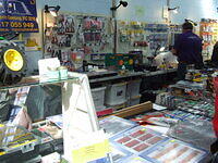 DSCF5082