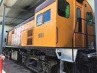 801