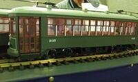 DECCA 05