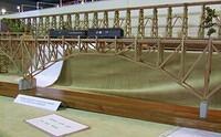 The Bridgeman 01