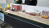 Southern Central Railway 01