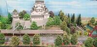 Shinkansen Parade 25
