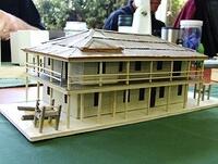 GMR Scratch Building 8 06