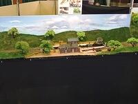 Ponders End - Best Display Public 8 13