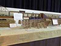 The Bridgeman 8 06