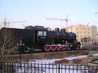 PC200323