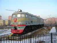 PC200325