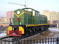 PC200327