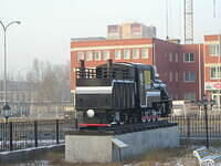 PC200328