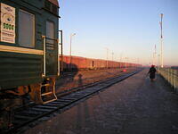 PC190273