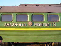 PC190279