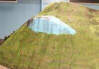Rocky outcrop 01