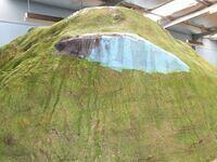 Rocky outcrop 02