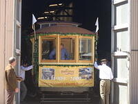 DSCN0738